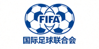 国际足球联合会FIFA官方标志