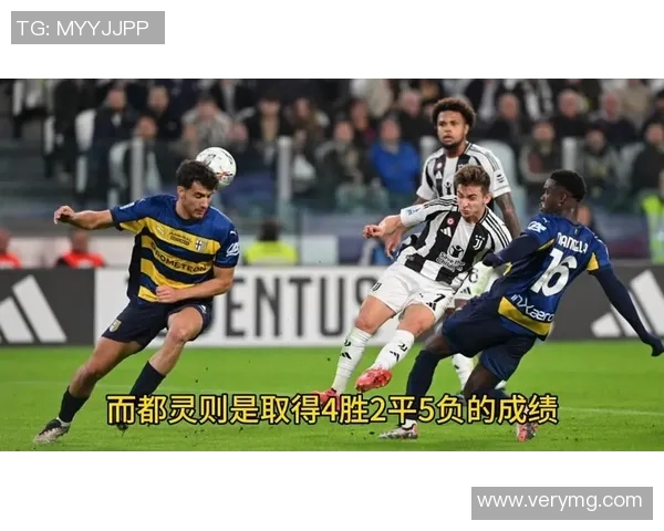 正在视频直播都灵与尤文图斯的激烈对决精彩瞬间不容错过